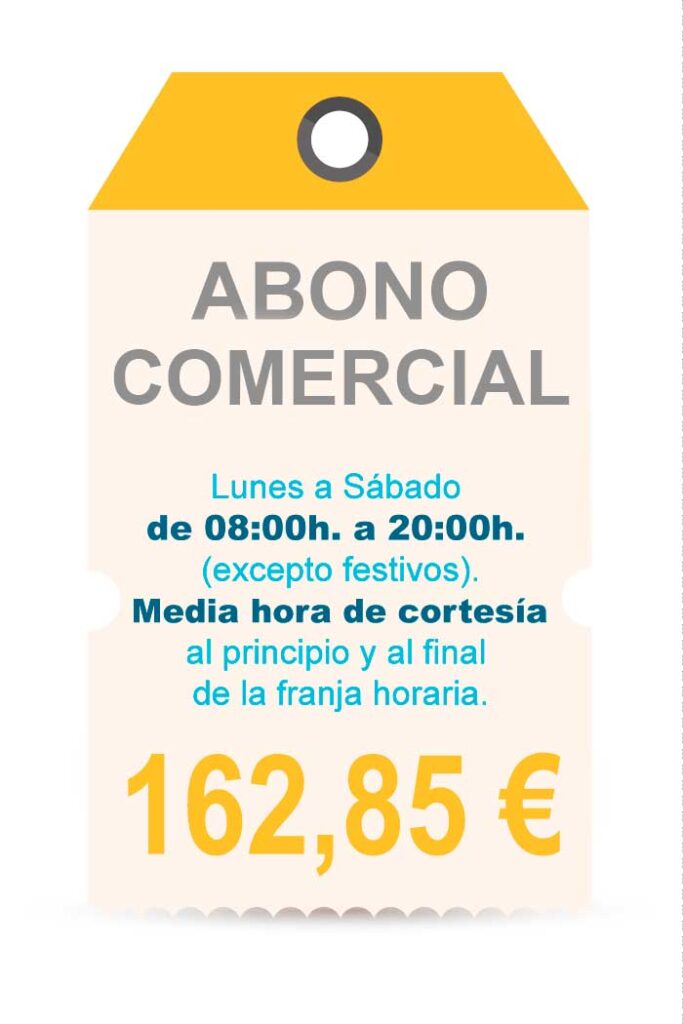 abono-comercial2026